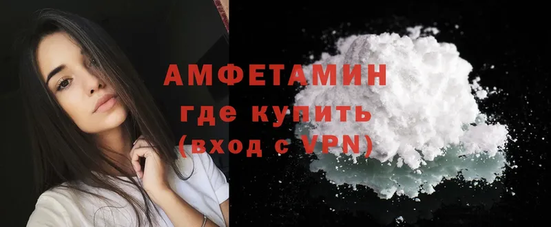 кракен как войти  закладка  Бокситогорск  Amphetamine Розовый 